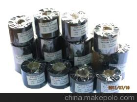 【標(biāo)簽碳帶| 碳帶標(biāo)簽條碼打印機(jī)| 熱轉(zhuǎn)印碳帶| 碳帶工廠|】價格,廠家,圖片,滴膠滴塑產(chǎn)品,上海施沃實(shí)業(yè)-