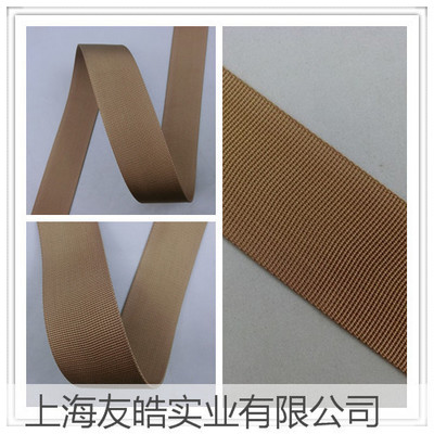 【環(huán)保書包帶 尼龍織帶 5cm 卡其色 工廠定制供應(yīng)】價(jià)格,廠家,圖片,線類,上海友皓實(shí)業(yè)-