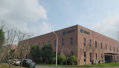 上海電氣(安徽)與上海悅達(dá)新實(shí)業(yè)集團(tuán)上海實(shí)業(yè) 合作共贏(yíng)的工業(yè)發(fā)展新篇章