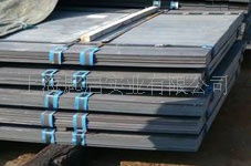 上海匙啟實業(yè)金屬包裝材料產(chǎn)品概覽