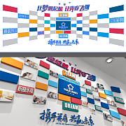 法治騰飛 深化法治文化內(nèi)涵的景觀雕塑設(shè)計思考