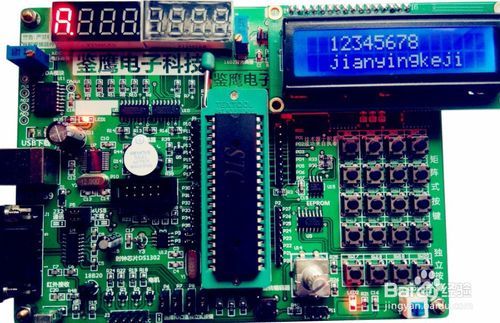 合工大集成電路設(shè)計(jì)專業(yè)與軟件開發(fā) 選擇與發(fā)展前景分析