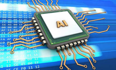 芯片上市扶持?七個月,這家芯片企業沖刺到IPO預先披露更新