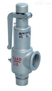 A27H/W型帶手柄彈簧微啟式安全閥-產(chǎn)品報(bào)價(jià)-上海奇眾閥門(mén)制造